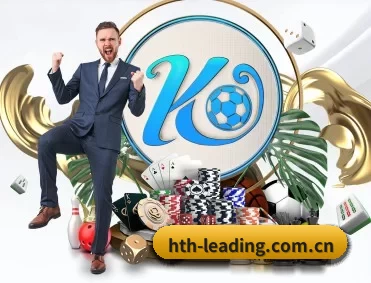 hth-leading.com.cn APP