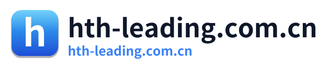 hth-leading.com.cn